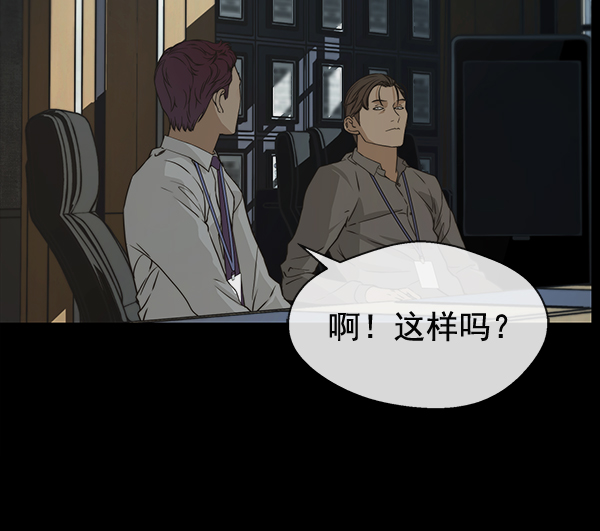 第43话36