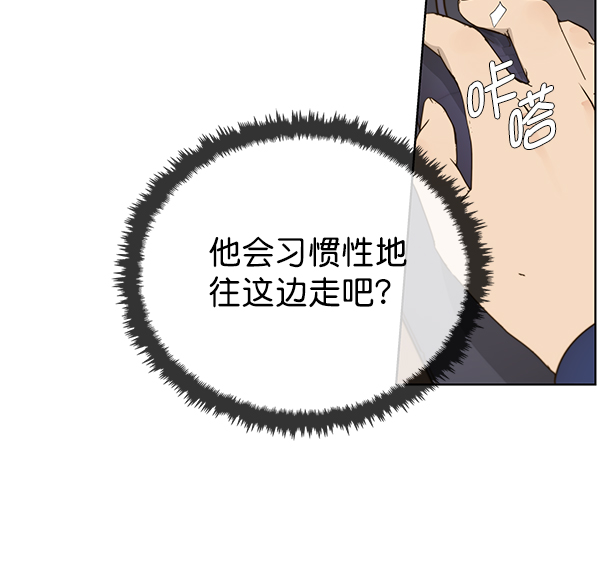 第18话81