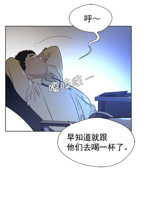 第23话107