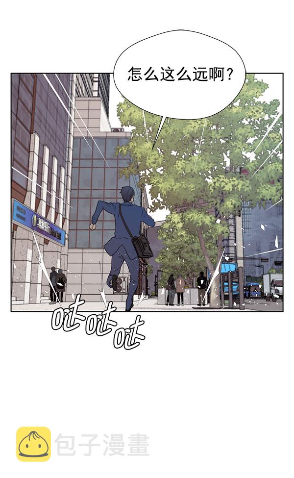 第13话70