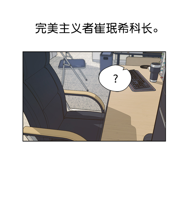第17话89