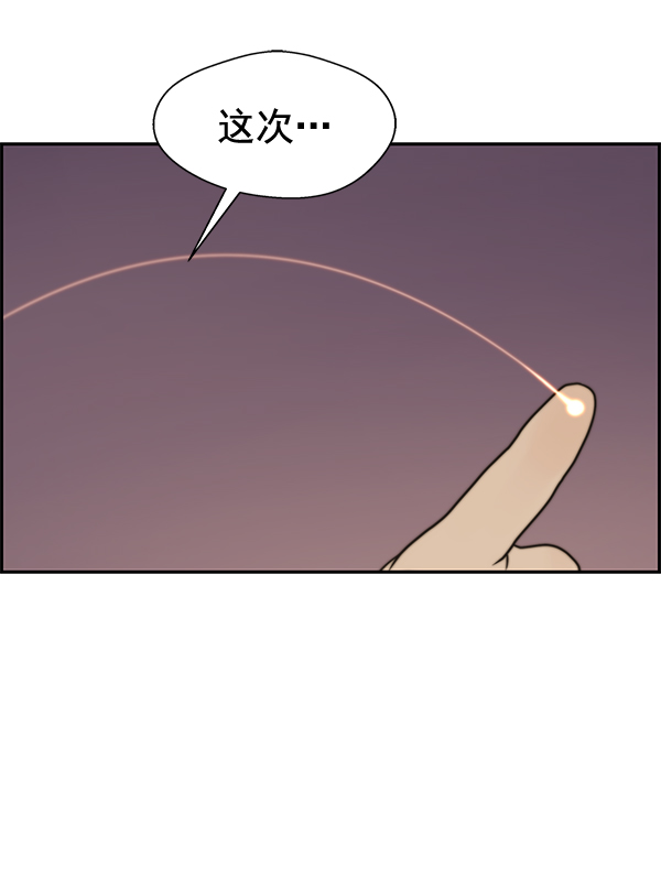第35话50