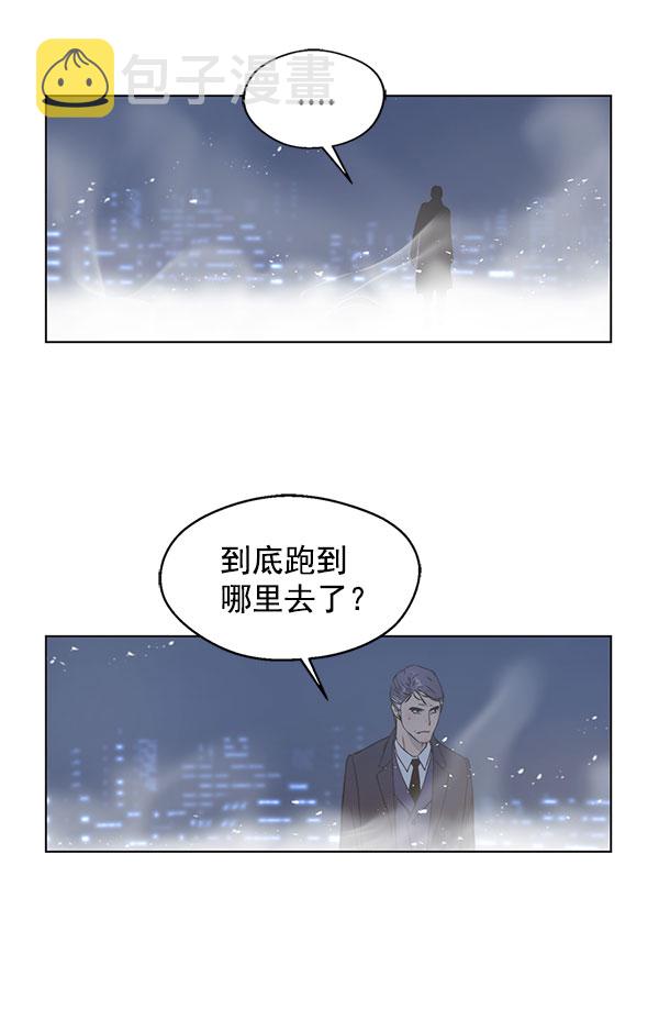 第2话9