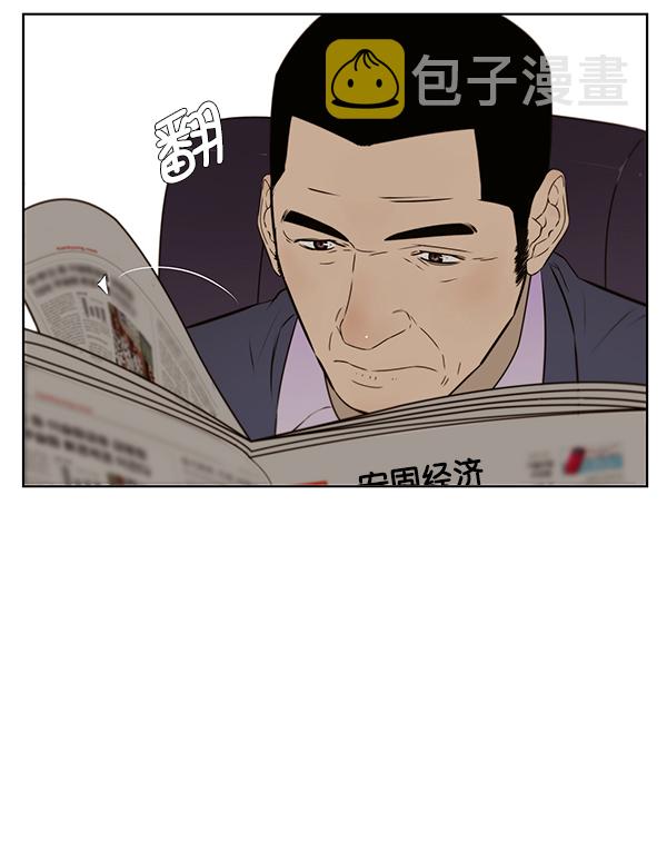第21话113