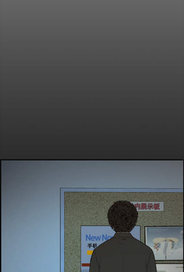 第33话126