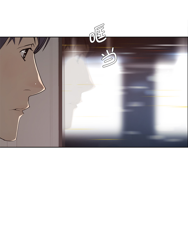 第12话73