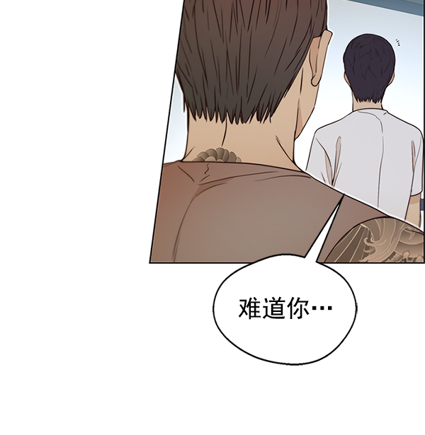 第70话144