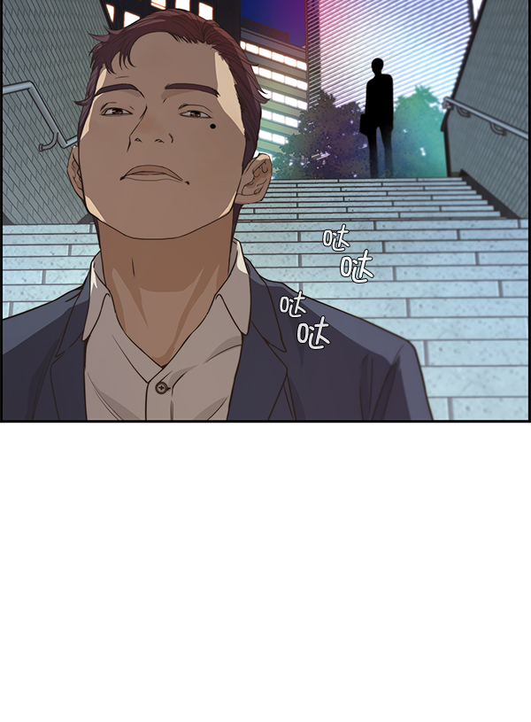 第52话56
