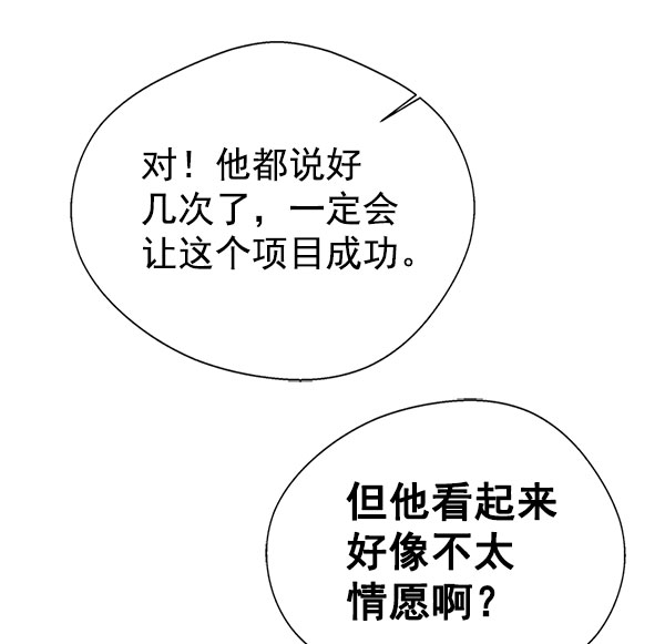第22话127