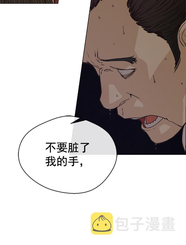 第69话107