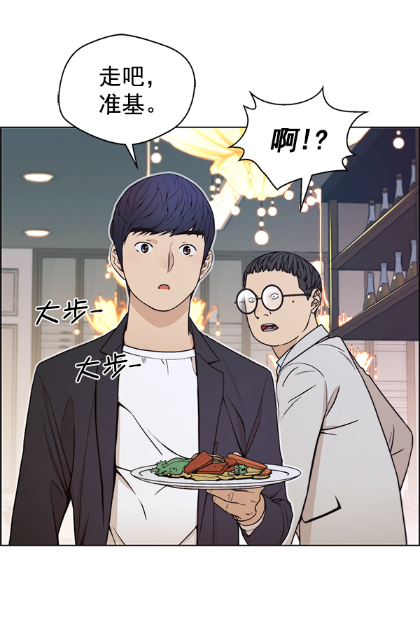 第83话69
