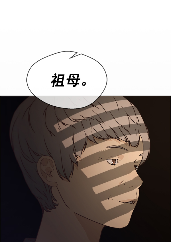 第72话32