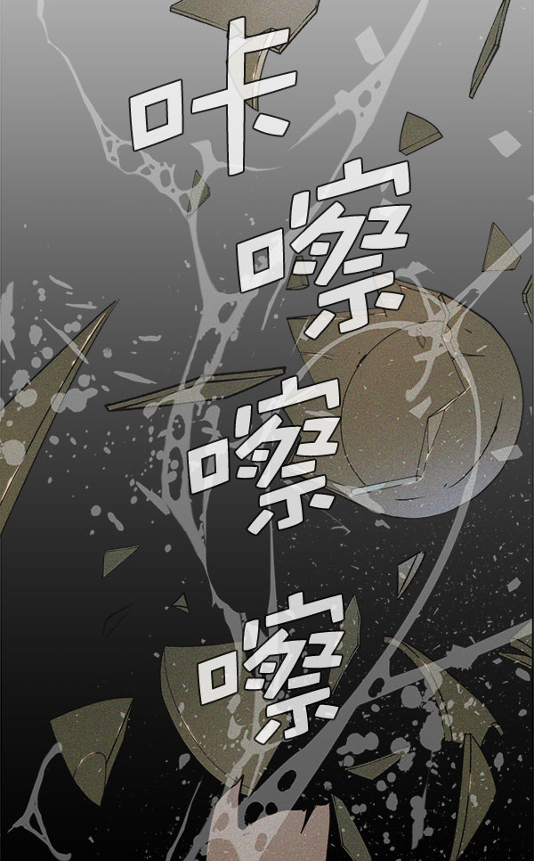 第30话31