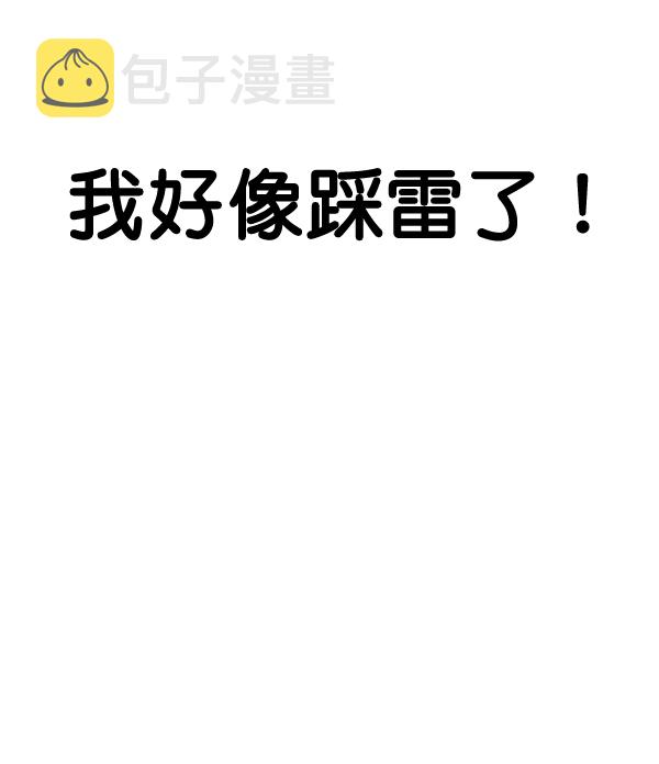 第35话83