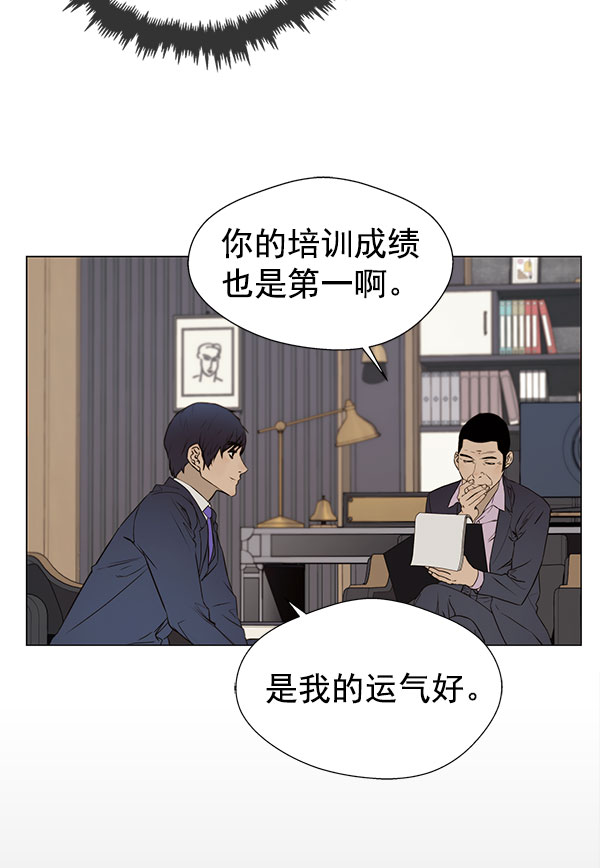 第22话55