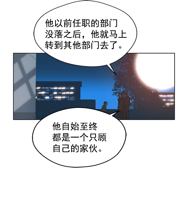 第1话125