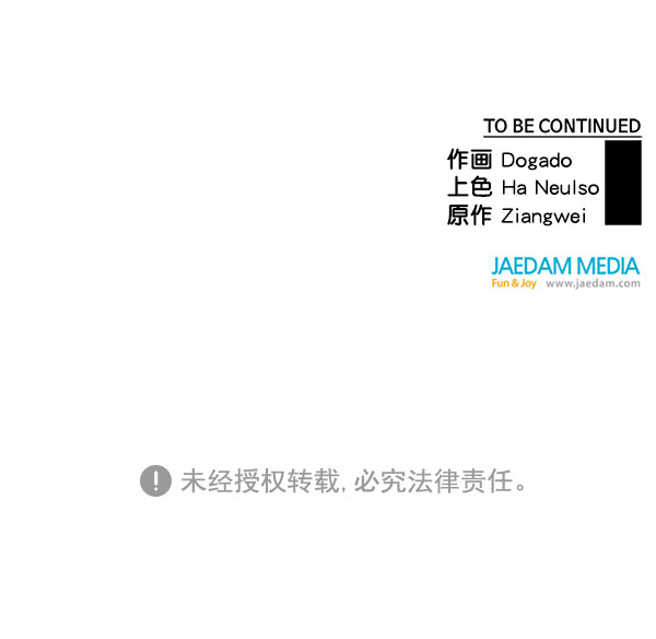 第22话131