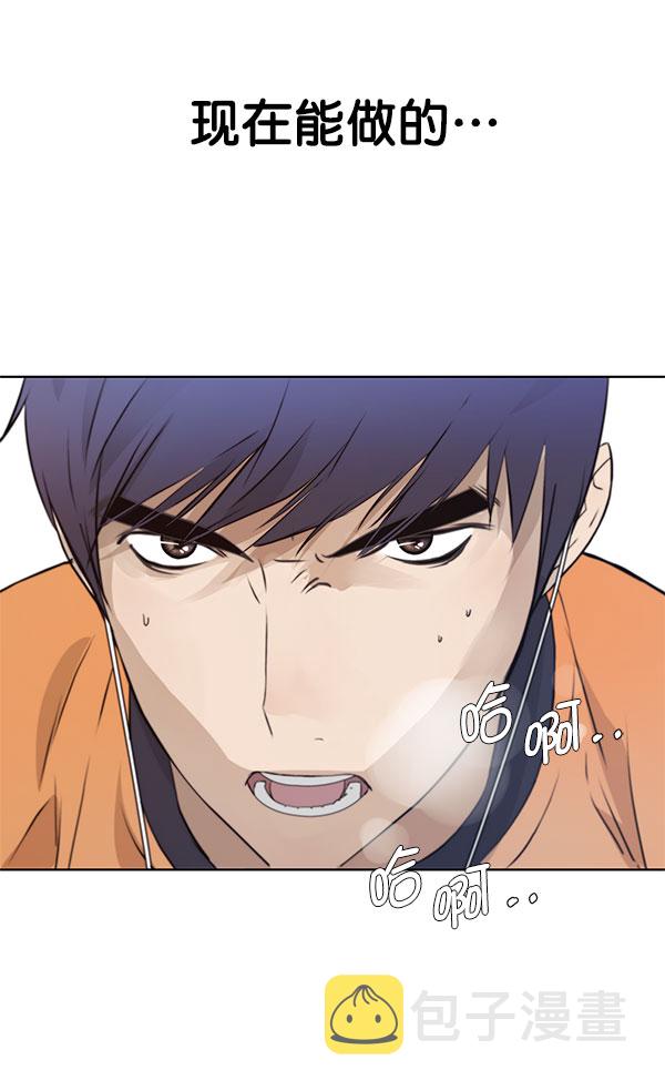 第11话25