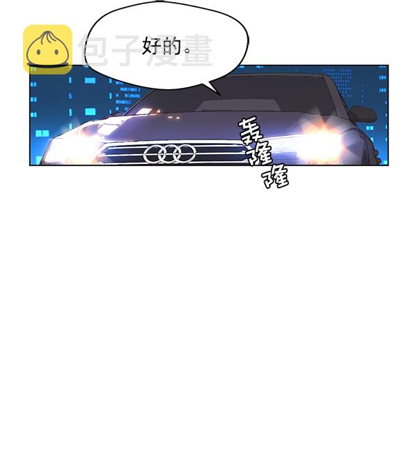 第1话115