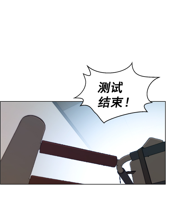 第70话131