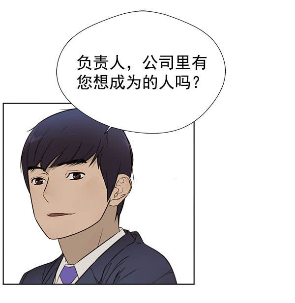 第22话118