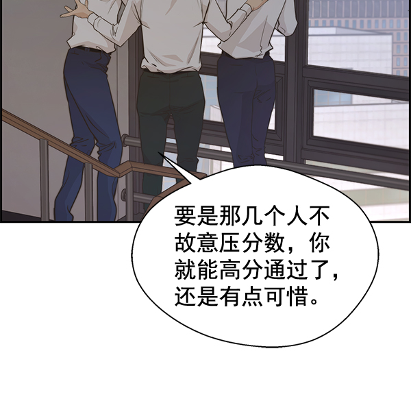 第50话72