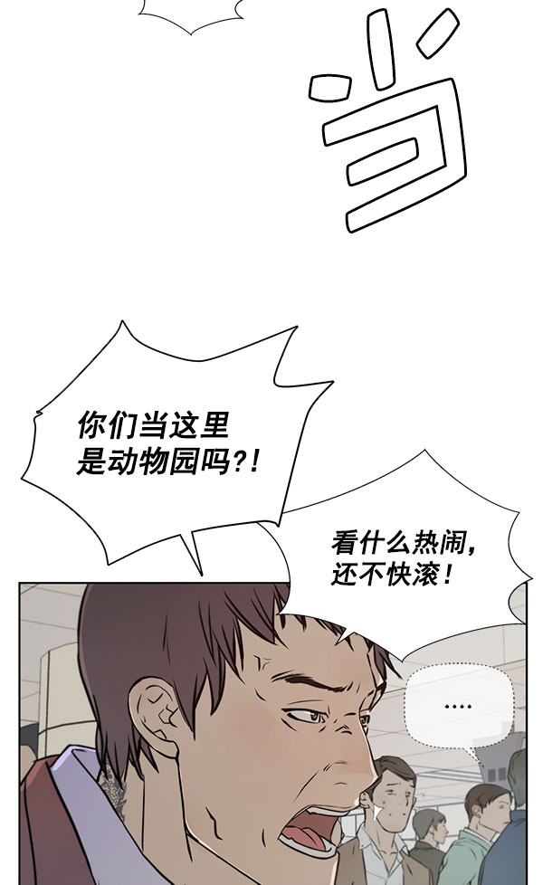 第13话22