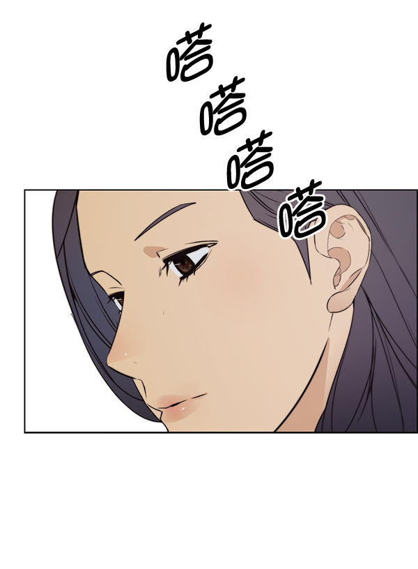 第86话68