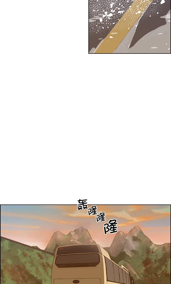 第65话97