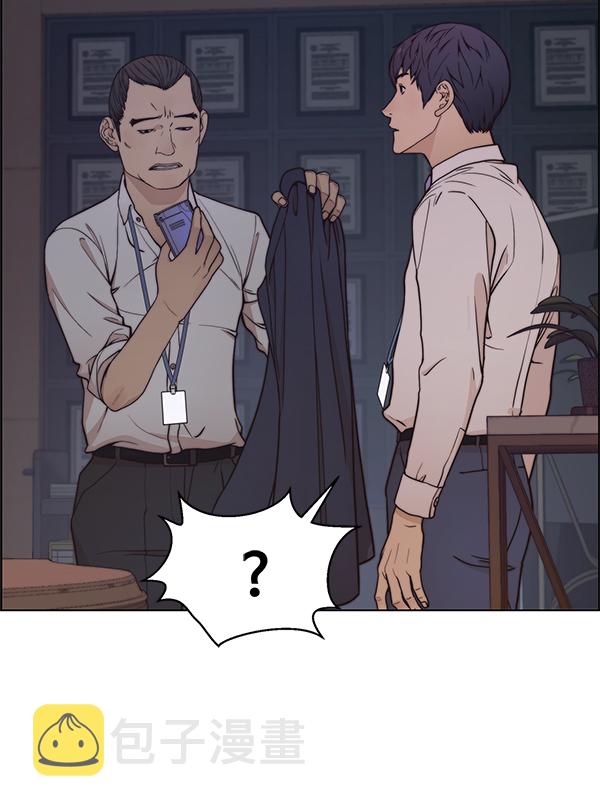 第75话141
