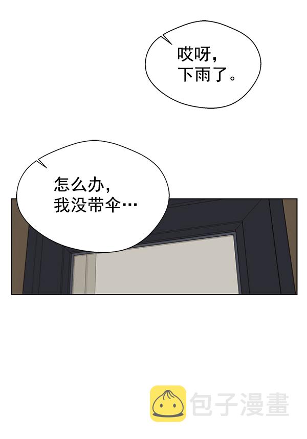 第25话106