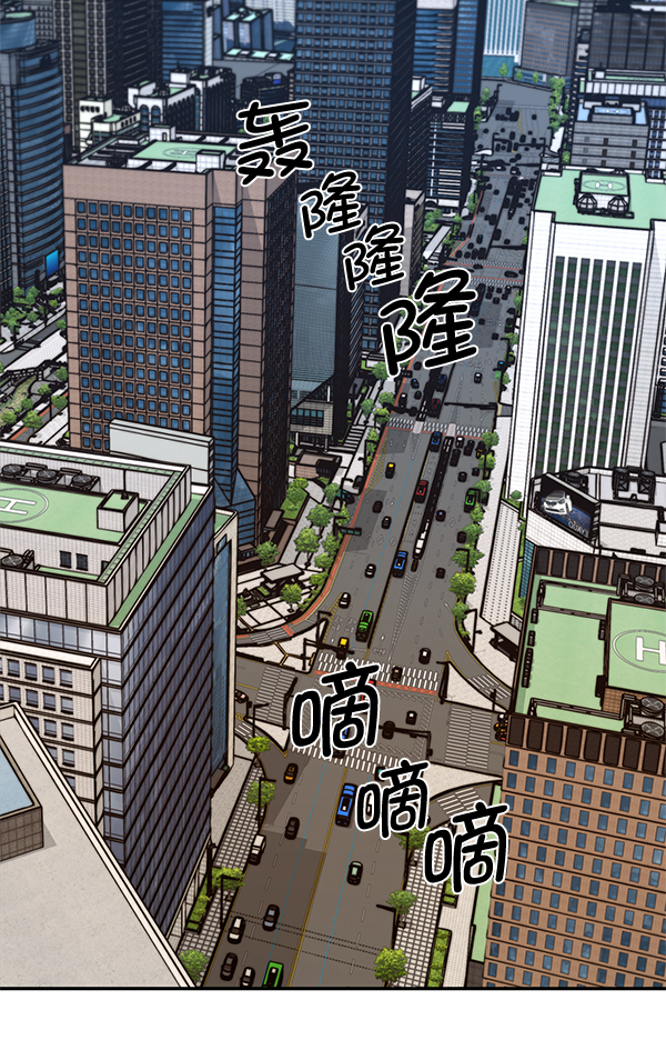 第68话121