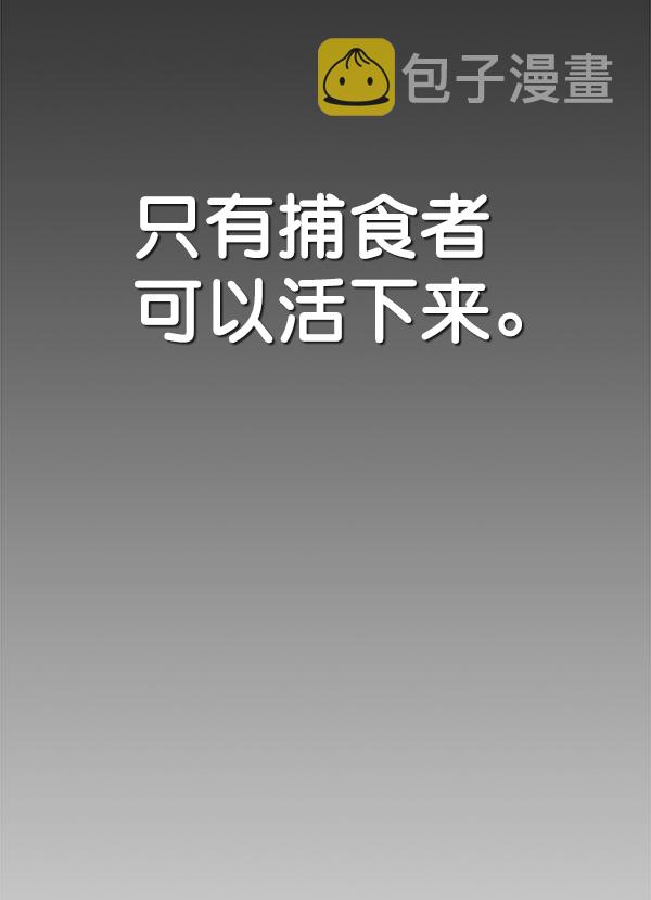 第75话40