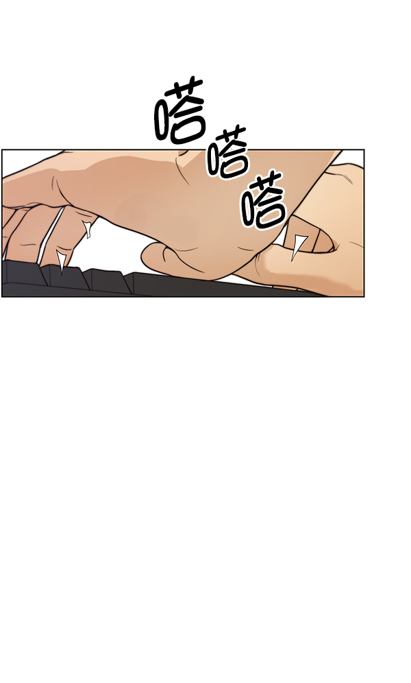 第74话64