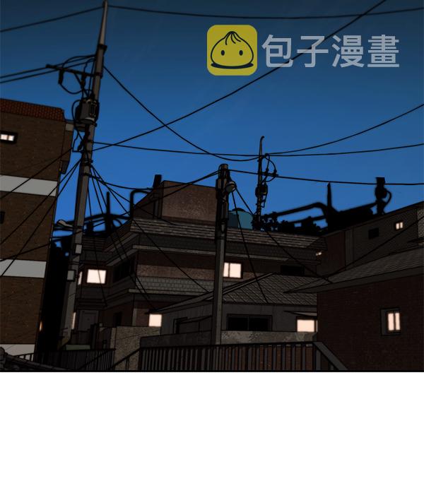 第45话133