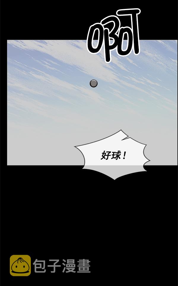 第91话31