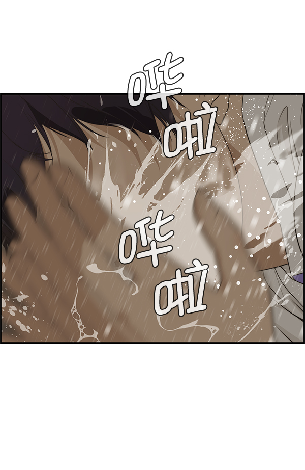 第37话98
