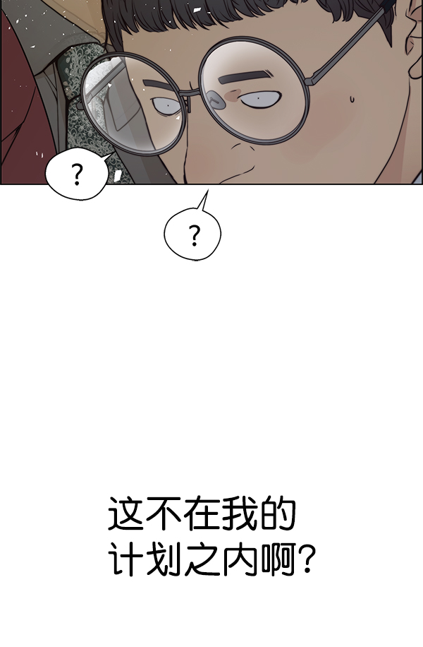 第84话129