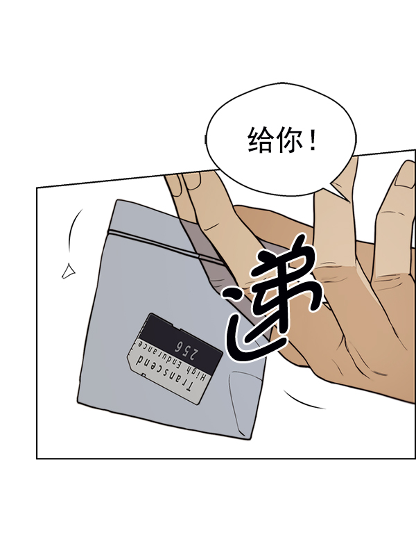 第76话152