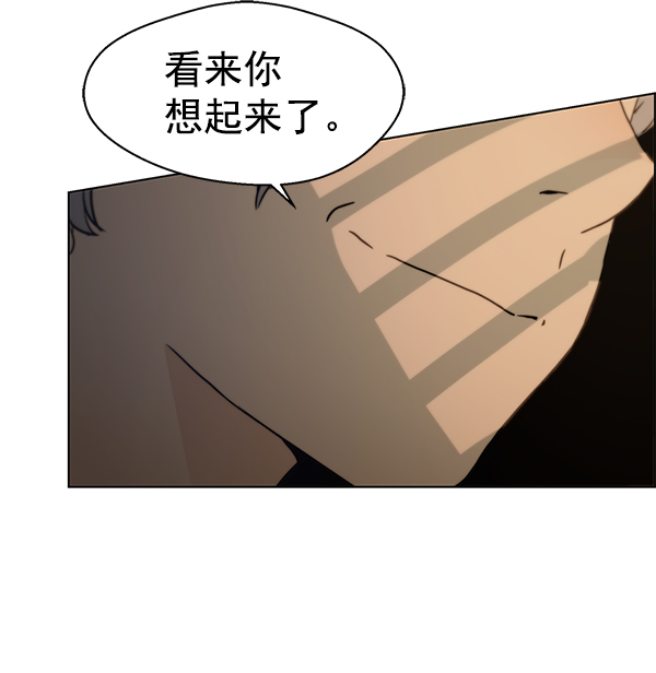 第72话57