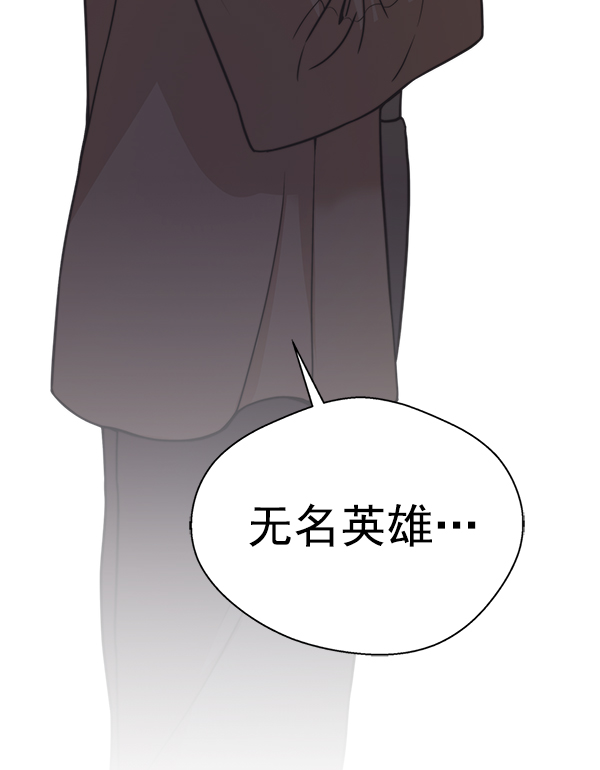 第72话62
