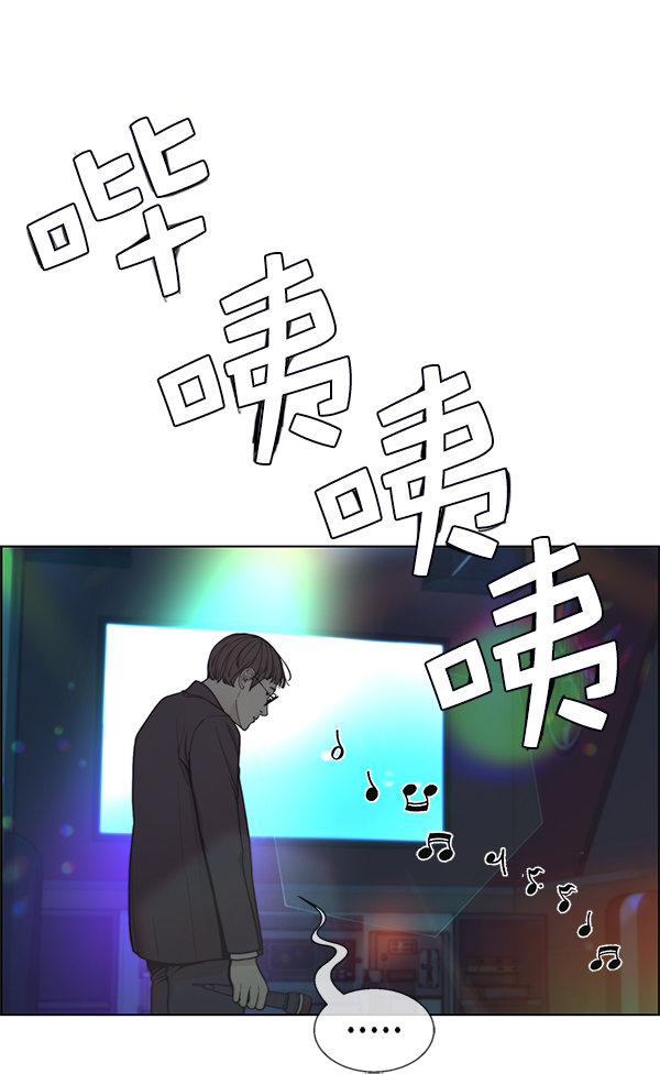 第80话48