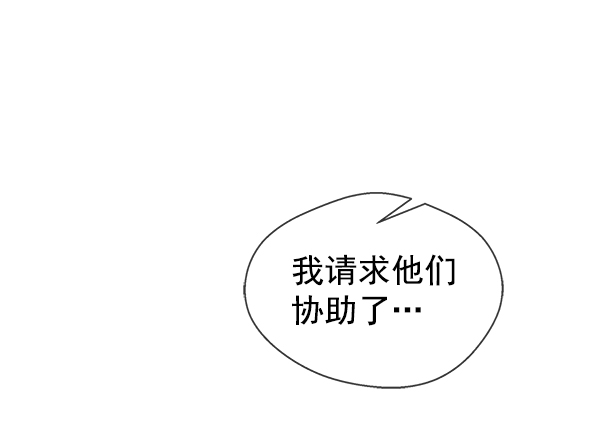 第74话105