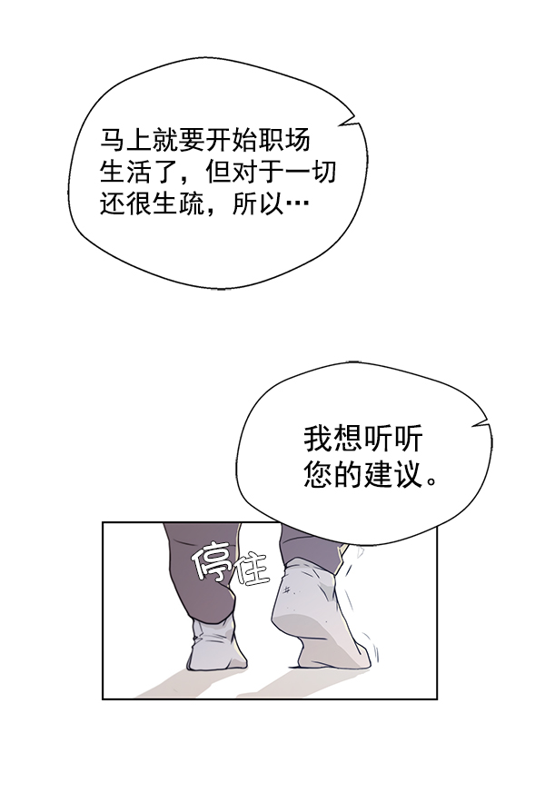 第6话13