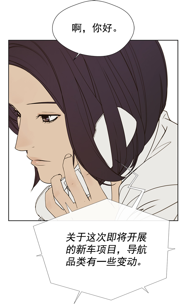 第25话36