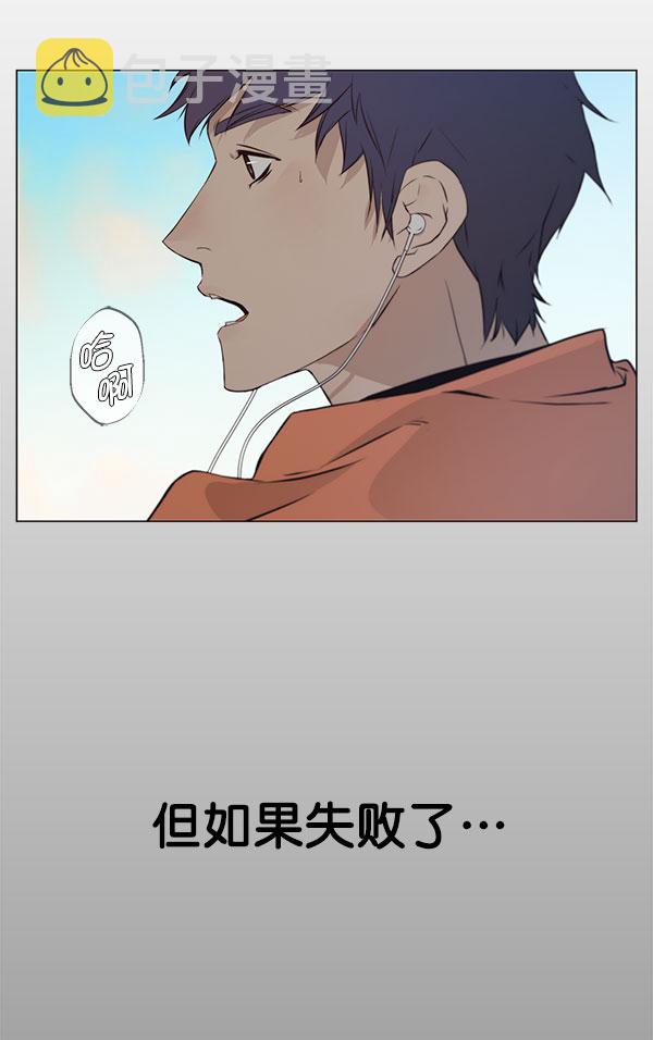 第11话6