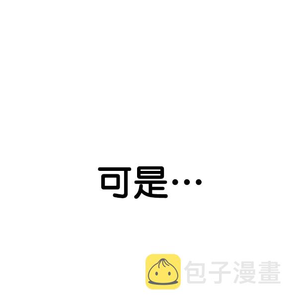 第77话32