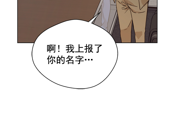 第58话45