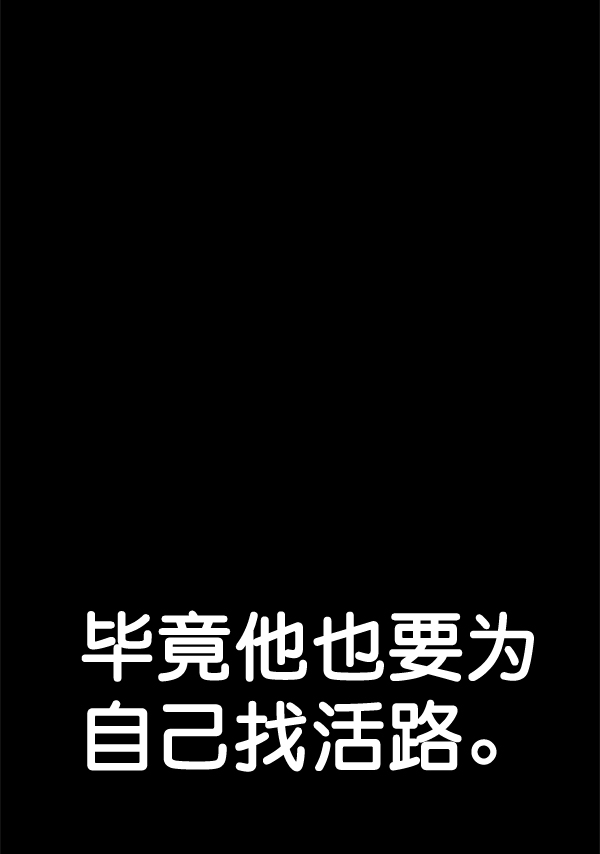 第66话127