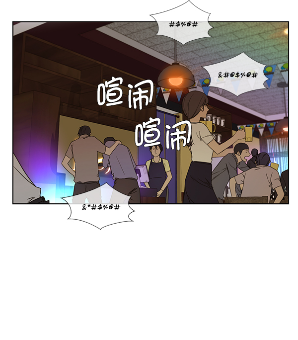 第23话76